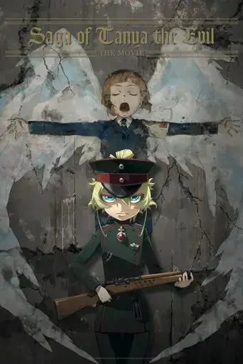 saga-of-tanya-the-evil-the-movie-2019
