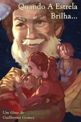 when-the-star-shines-2024