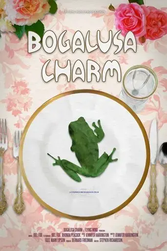 bogalusa-charm-2017