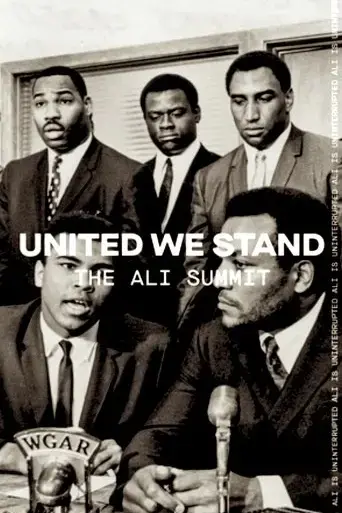 united-we-stand-the-ali-summit-2018