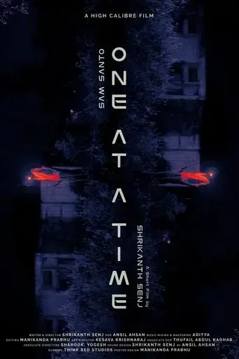 one-at-a-time-2025