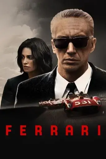 ferrari-2023