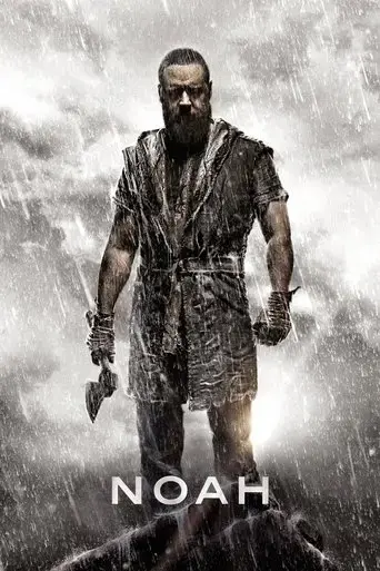noah-2014