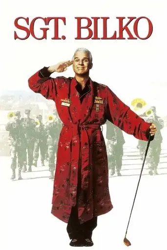 sgt-bilko-1996