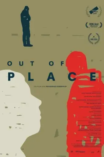 out-of-place-2019