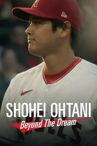 shohei-ohtani-beyond-the-dream-2023