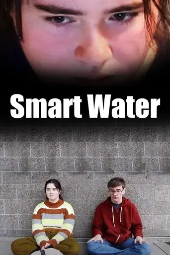 smart-water-2023