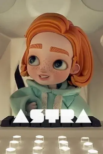 astra-2022