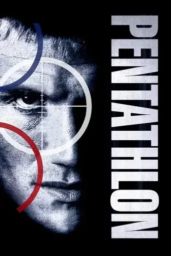 pentathlon-1994