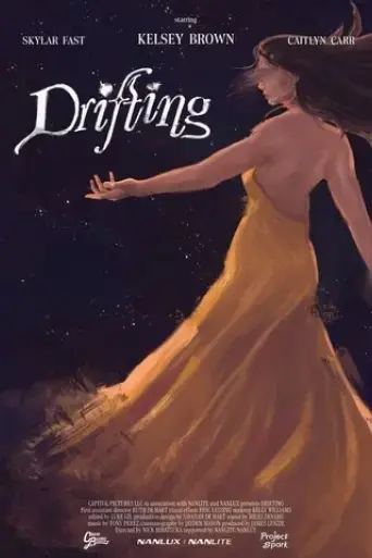 drifting-2024