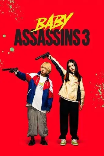 baby-assassins-nice-days-2024