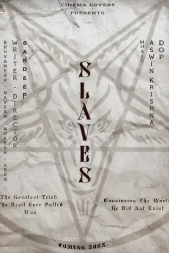 slaves-2025