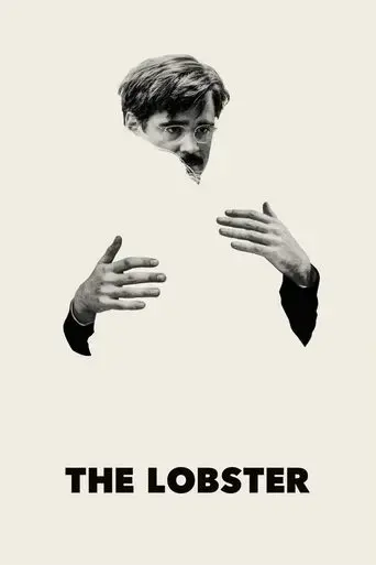 the-lobster-2015