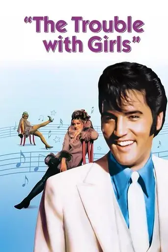 the-trouble-with-girls-1969