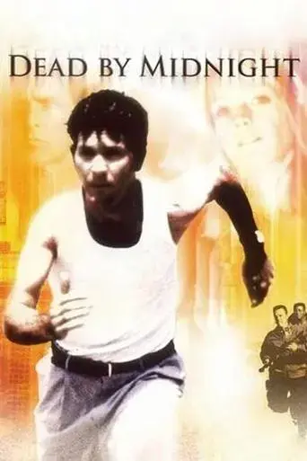 dead-by-midnight-1997