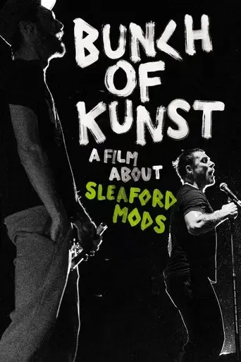 bunch-of-kunst-2017