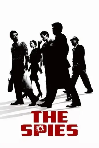 the-spies-2012