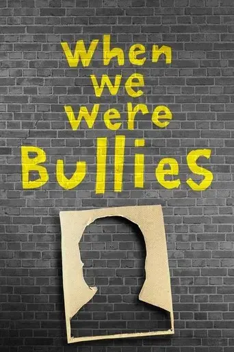 when-we-were-bullies-2021