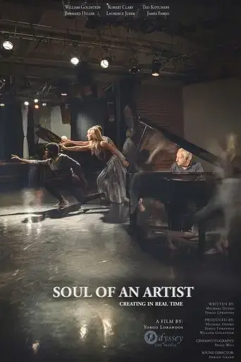 soul-of-an-artist-2017