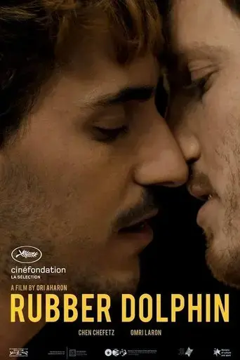 rubber-dolphin-2018
