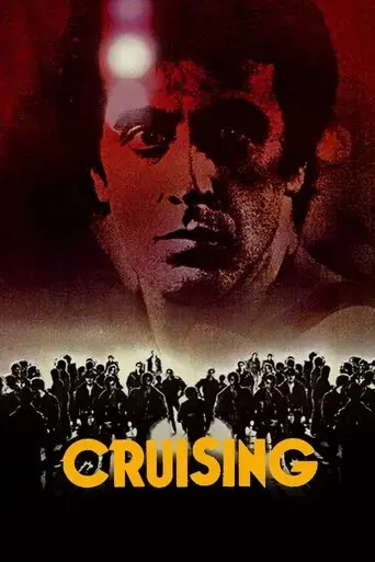 cruising-1980