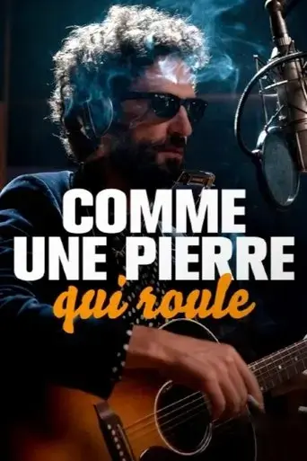 comme-une-pierre-qui-roule-1965-en-studio-avec-bob-dylan-2021