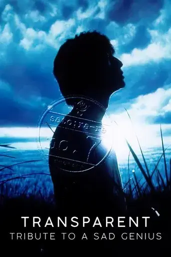 satorare-2001
