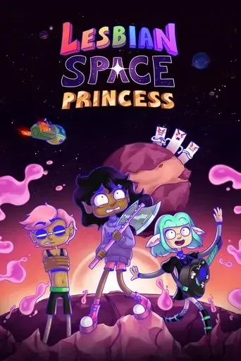 lesbian-space-princess-2025