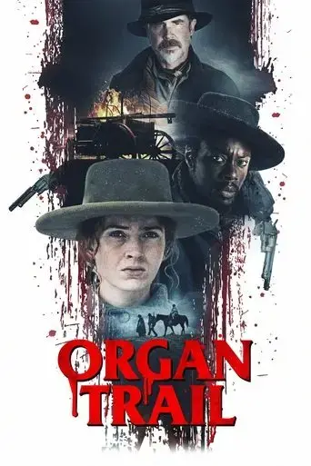 organ-trail-2023