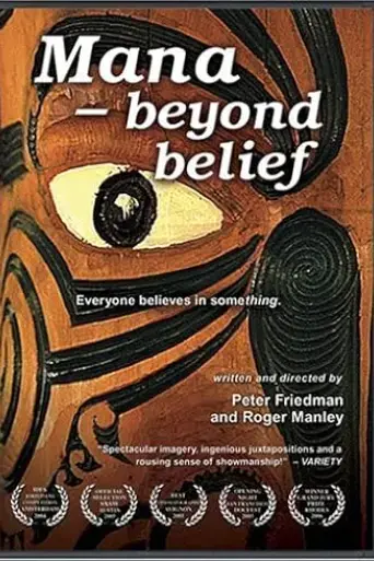 mana-beyond-belief-2004