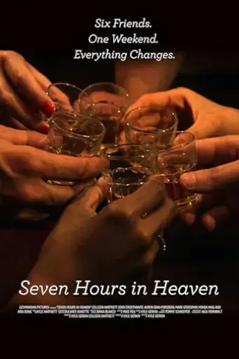 seven-hours-in-heaven-2015
