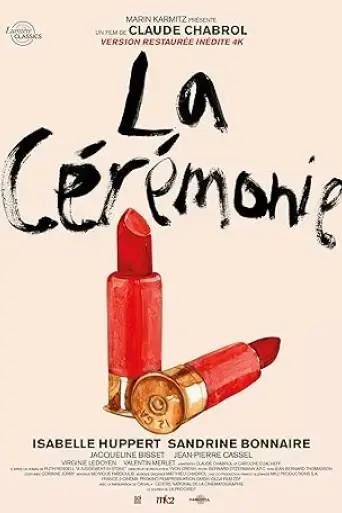 the-ceremony-2018