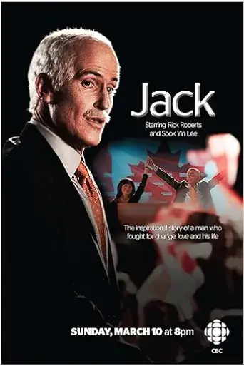 jack-2013