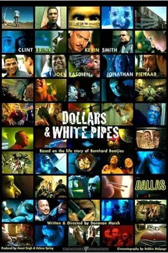 dollar-white-pipes-2005