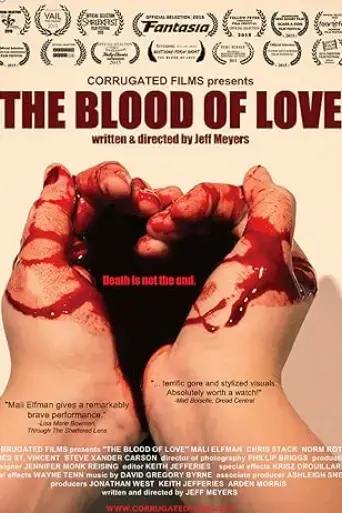 the-blood-of-love-2015