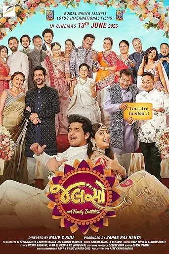 jalso-a-family-invitation-2025