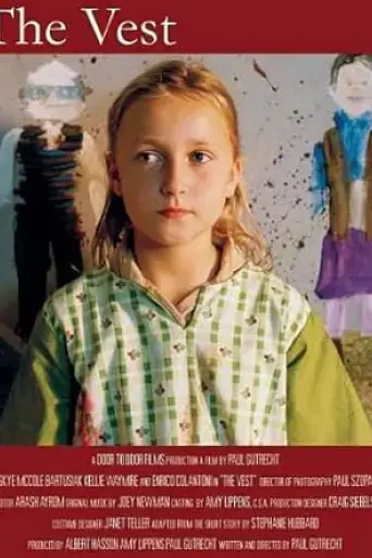 the-vest-2003