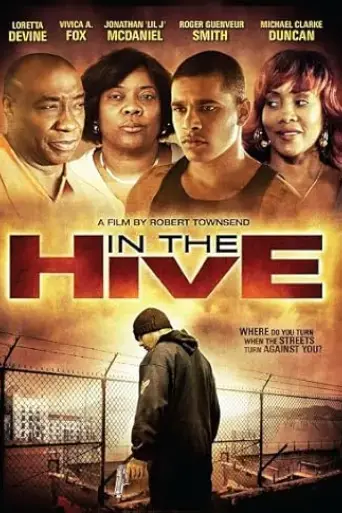 in-the-hive-2025