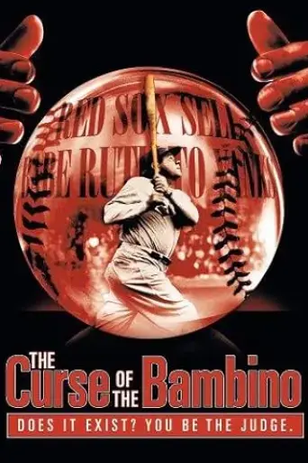 the-curse-of-the-bambino-2003