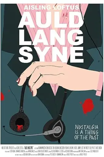 auld-lang-syne-2015