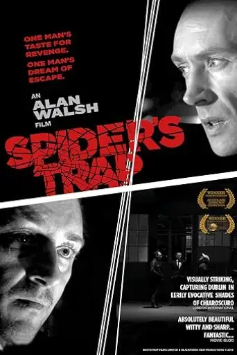 spiders-trap-2015