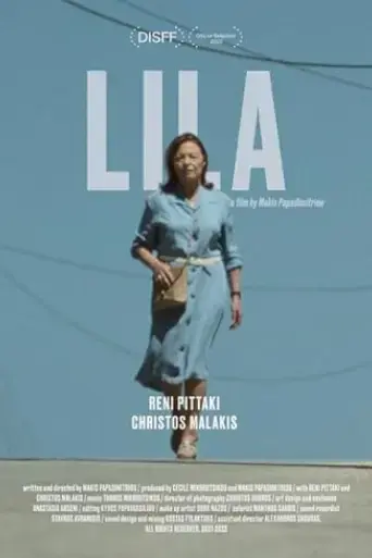 lila-2022