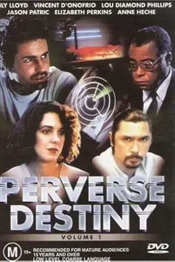 the-investigator-1994