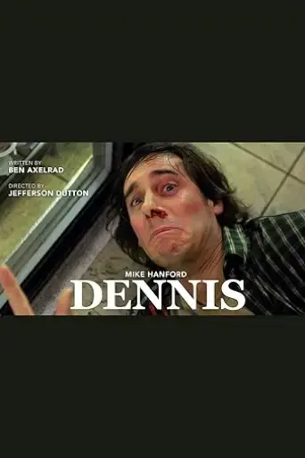 dennis-2016