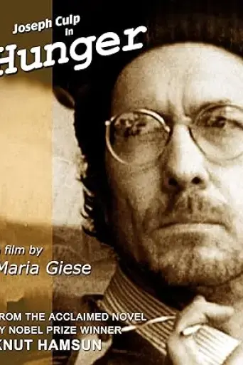 hunger-2001