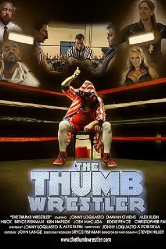 the-thumb-wrestler-2015