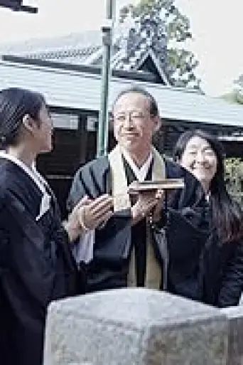 temple-family-2021